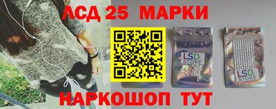 мефедрон VHQ Дубна