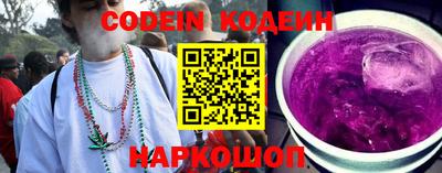 мефедрон VHQ Дубна