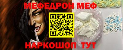метадон Донской