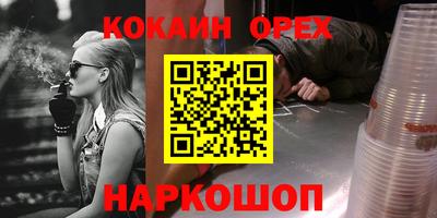 метадон Донской