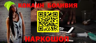 метадон Донской