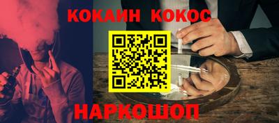 метадон Донской