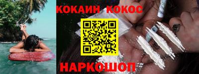 метадон Донской