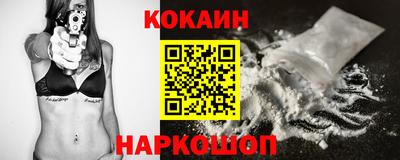 метадон Донской