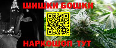 метадон Донской