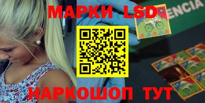 мефедрон VHQ Дубна