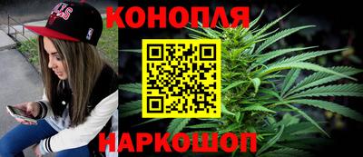 метадон Донской