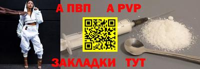 метадон Донской