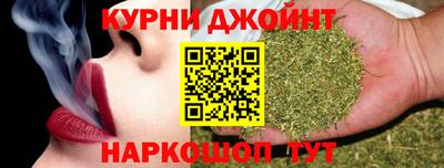мефедрон VHQ Дубна