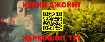 метадон Донской
