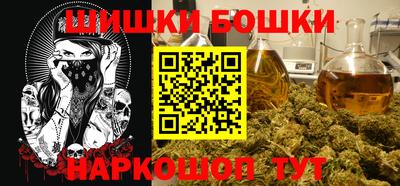 мефедрон VHQ Дубна