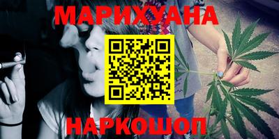 мефедрон VHQ Дубна