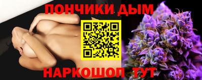 мефедрон VHQ Дубна