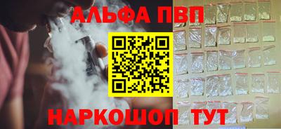 метадон Донской