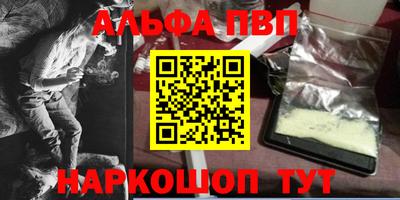 метадон Донской