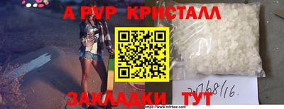 метадон Донской