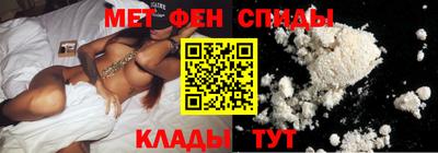 метадон Донской