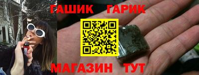 метадон Донской