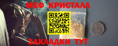 метадон Донской