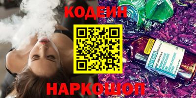 метадон Донской